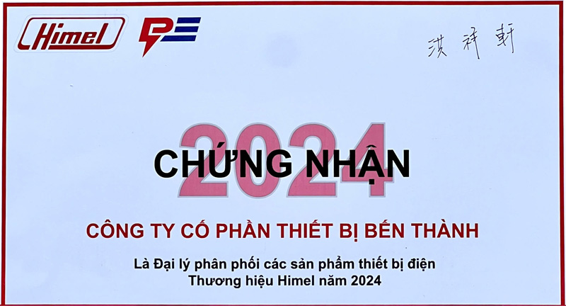 Nhà phân phối thiết bị điện Himel chính hãng