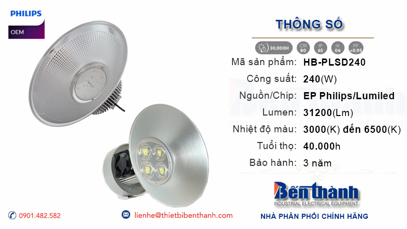 Thông số đèn LED nhà xưởng 240w Philips