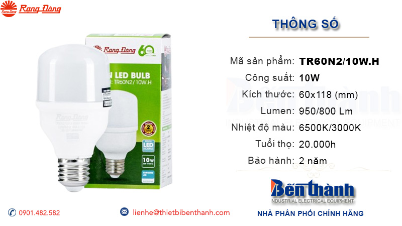 Bóng Đèn Led Bulb 10w Rạng Đông