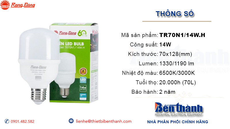 Bóng đèn LED Bulb 14W TR70N1/14W.H Rạng Đông
