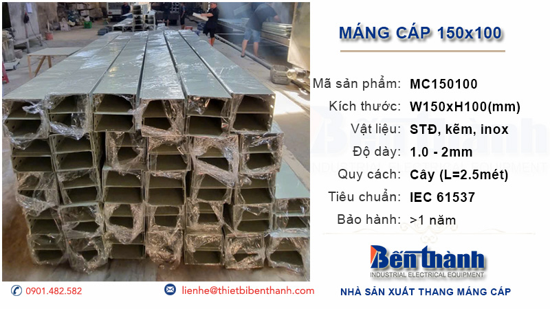 Máng cáp 150x100 cho hệ thống dây cáp vừa và nhỏ