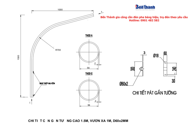 Gia công cần đèn pha bảng hiệu giá rẻ theo yêu cầu