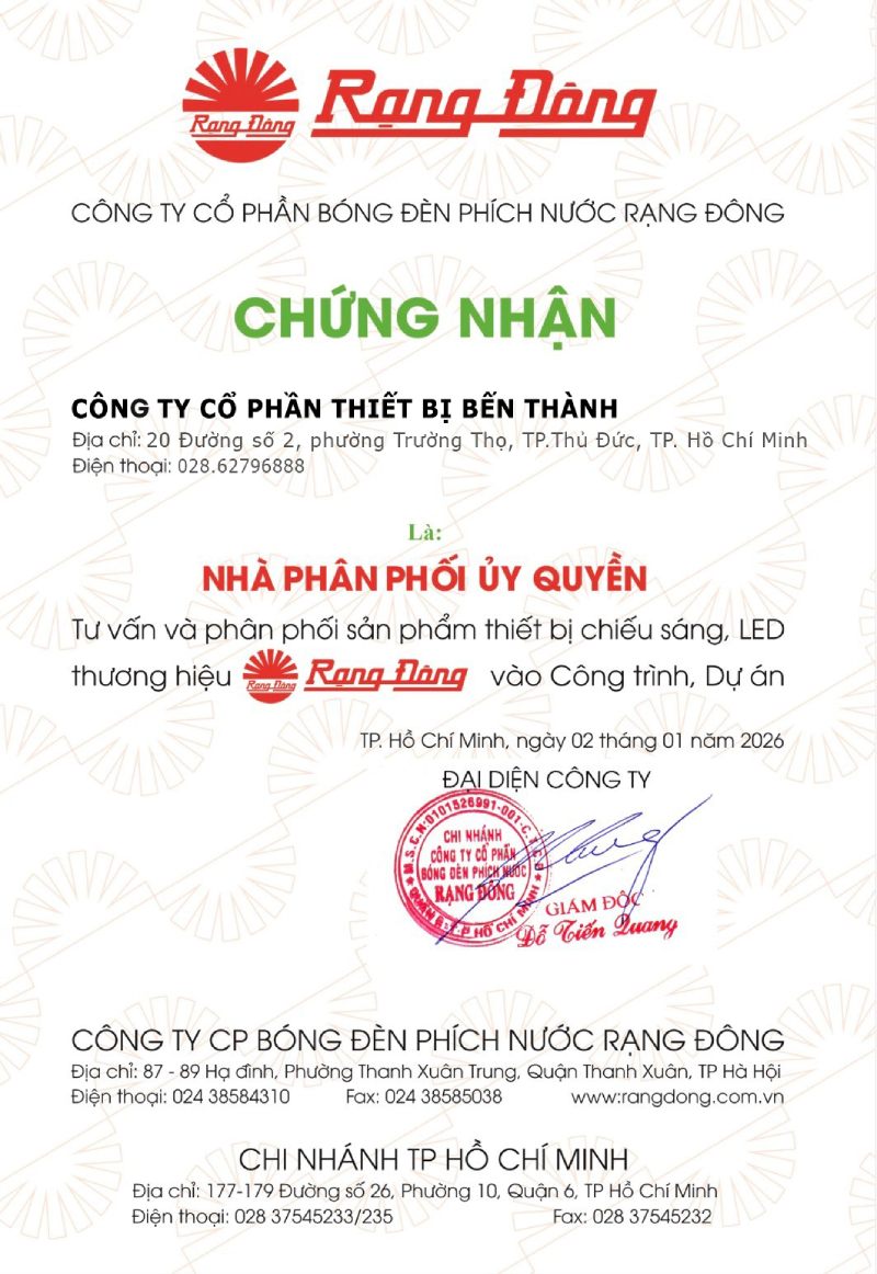 Thumbnail Đại lý đèn Rạng Đông chính hãng - Nhà phân phối cấp 1